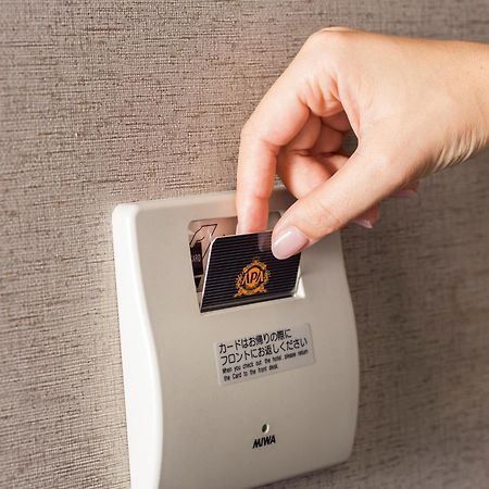 Apa Hotel Ikebukuro Eki Kitaguchi Τόκιο Εξωτερικό φωτογραφία