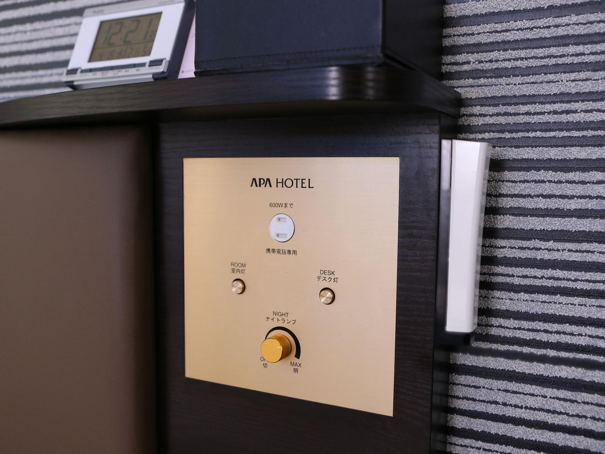 Apa Hotel Ikebukuro Eki Kitaguchi Τόκιο Εξωτερικό φωτογραφία