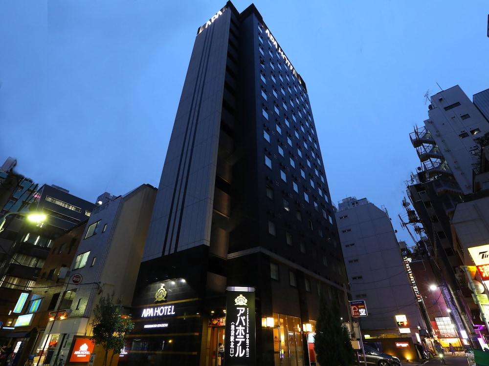Apa Hotel Ikebukuro Eki Kitaguchi Τόκιο Εξωτερικό φωτογραφία