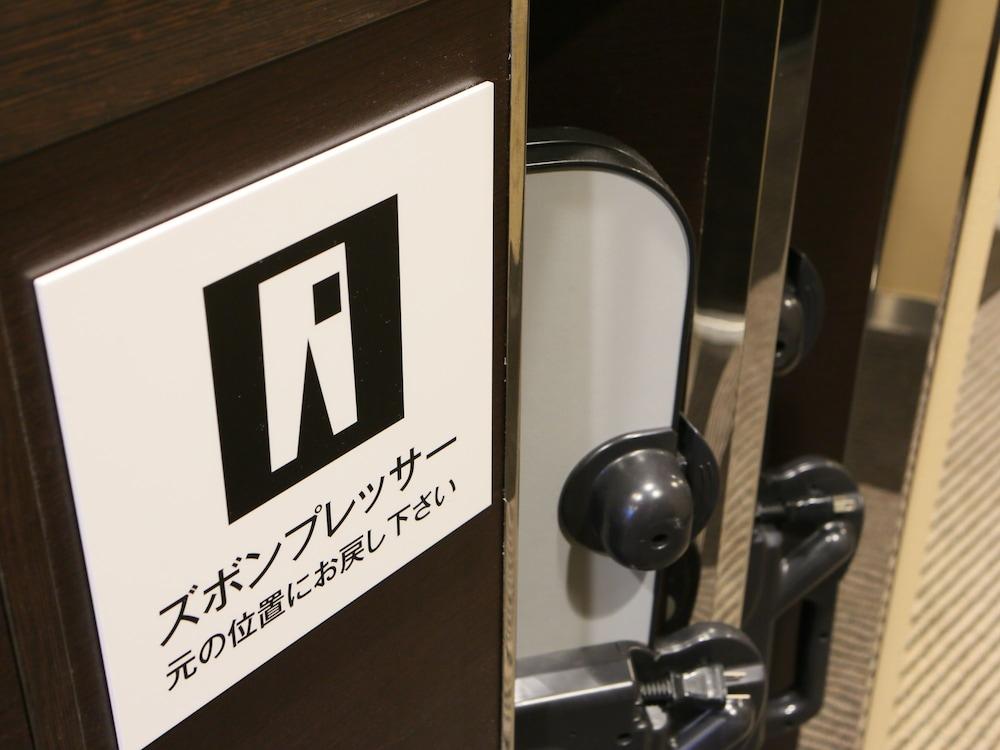 Apa Hotel Ikebukuro Eki Kitaguchi Τόκιο Εξωτερικό φωτογραφία