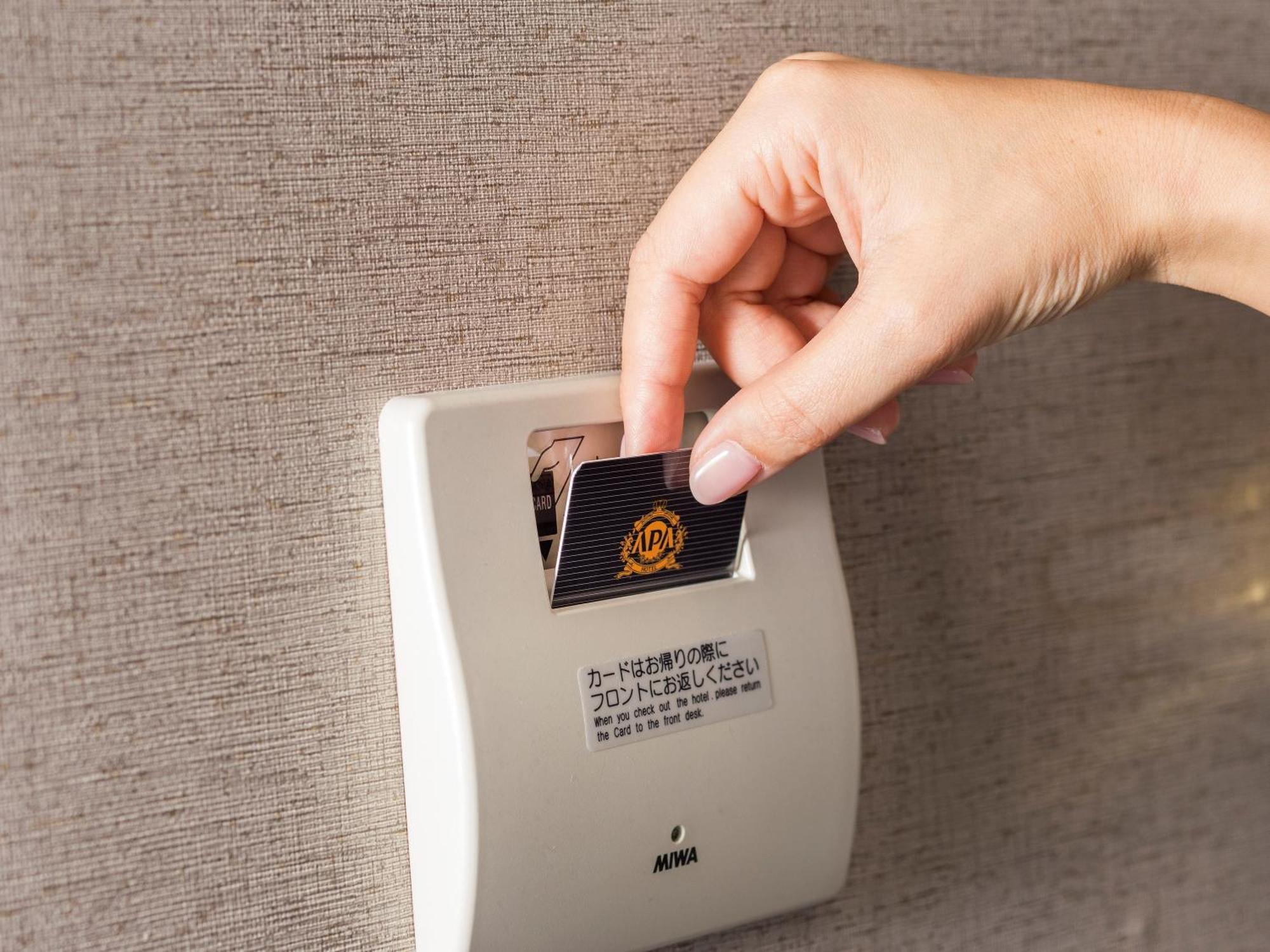 Apa Hotel Ikebukuro Eki Kitaguchi Τόκιο Εξωτερικό φωτογραφία