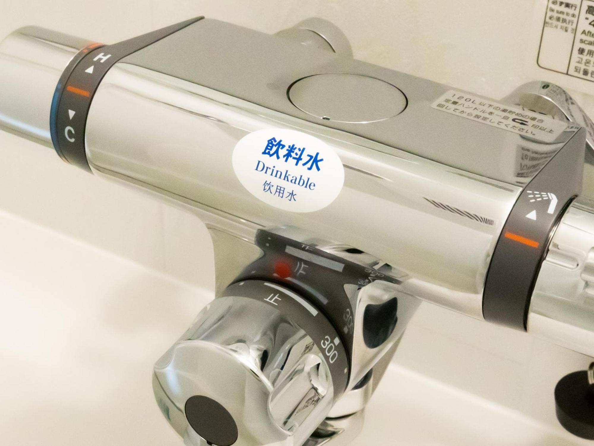 Apa Hotel Ikebukuro Eki Kitaguchi Τόκιο Εξωτερικό φωτογραφία
