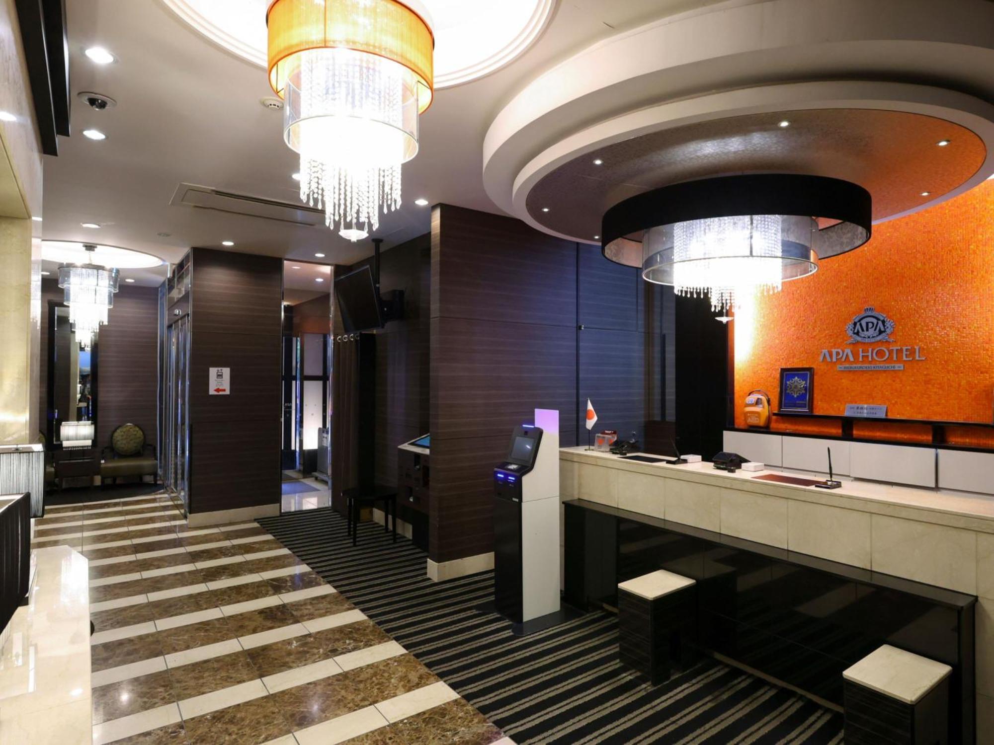 Apa Hotel Ikebukuro Eki Kitaguchi Τόκιο Εξωτερικό φωτογραφία