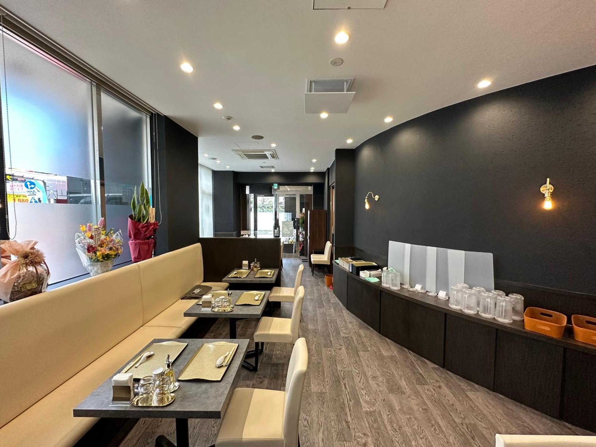 Apa Hotel Ikebukuro Eki Kitaguchi Τόκιο Εξωτερικό φωτογραφία